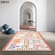 크로스오버 모로코 카펫 거실 매트 티테이블 매트 터키 페르시아풍 사무실 카펫 아웃도어 카펫