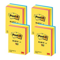 포스트잇 네온 큐브 노트 51 x 76 mm, 혼합 색상, 4개입