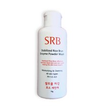 SRB 쌀뜨물 클렌징 기초 피부 케어 미강 효소 세안 세안제 민감성 모든 피부용 자연 클렌저 건강한 피부, 70g