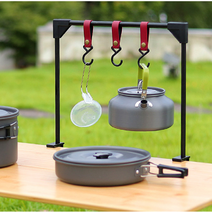 경량 캠핑식기걸이 인디언행어 캠핑 거치대 테이블고정 행거 풀세트 캠핑용품 건조대, 블랙
