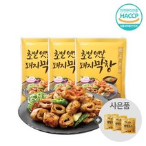 /기타 달구지 초벌 돼지막창180g x 3팩 + 된장소스 3팩