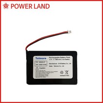 Telmore Li-ion 3.7V 880mAh 리튬이온, 1개, 1개