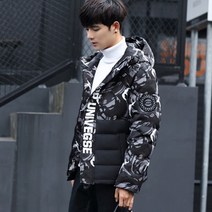 가바바 직수입 남성 패딩 사랑스러운 카모() 밀리터리 G4295