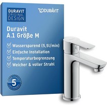 독일 Duravit 듀라빗 화장실 수전 수도꼭지 크기 M(높이 109mm) 크롬, 상품선택