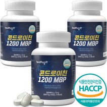 [런칭 특가] 콘드로이친 1200 MBP 식약처 HACCP 인증 상어연골 분말 유단백 추출물 90정 입점 할인가, 3개