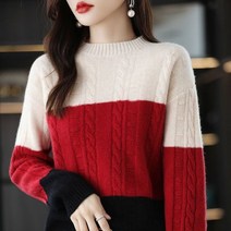 뜨개질 바늘 세트 코바늘 줄바늘 겨울 오피스 레이디 패치 워크 뜨개질 느슨한 o 넥 긴 소매 풀오버 여성, 03 빨간_04 XL(60-65kg)