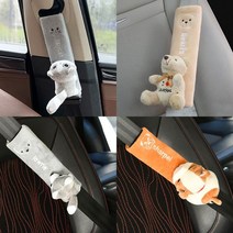 귀여운 안전벨트 인형 커버 7종 유아 어린이 주니어 동물 허그벨트 가드 커버 꼬임방지, 여우(그레이)