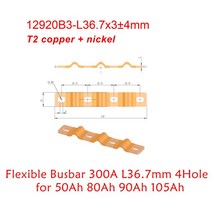 차무무 유연한 버스바 600A 17525B5 1KV, 02 300A 12920B3-36.7x3
