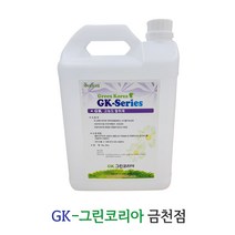 고농도 탈취제 4KG 산업용 강력한 악취제거, 레몬