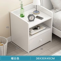 틈새서랍장200 미니 침대 20 30 50 cm 월넛 라탄 협탁 다용도 모던 서랍 장 고급 인테리어 사이드 테이블, T