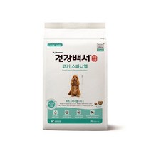 (JK) 뉴트리나 건강백서 코카스파이엘 2kg (LA55381) 하늘땅팡, 상세페이지 참조, 상세페이지 참조, 상세페이지 참조