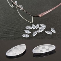 투머치 안경 코받침 포르쉐디자인 실리콘 끼우는 코패드 PORSCHE DESIGN