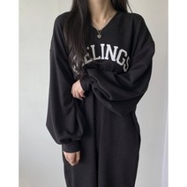 (66-100size) 필링즈 빅사이즈 골지 니트 롱원피스 가을 벌룬 퍼프소매