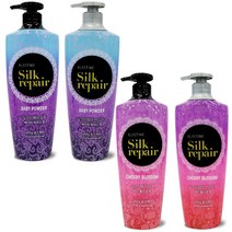 샤인빈 샴푸 컨디셔너 베이비파우더 체리블라썸 550ml 향 좋은 미용실 사춘기 청소년 헤어 두피 탈모 비듬 예방 방지 지성 극손상 여자 친구 생일 선물, 베_파우더향_컨디셔너, 본상품선택