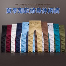 스포츠남성바지 순 면 20 트렌드 스트레이트핏 일자 캐쥬얼 긴바지 와이드 루즈핏 린넨 K36P23 4996310173
