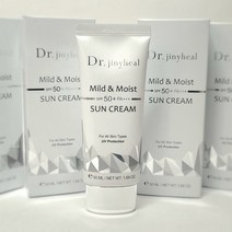 닥터지니힐 선크림 50ml 1+1, 일반상품, 단품
