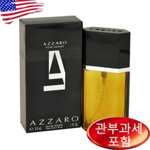 Azzaro Pour Homme 1 oz MEN