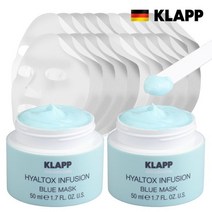 166920 클랍 기본구성 KLAPP 히알톡스 인퓨전 블루 마스크 기본구성 (50ml 2병