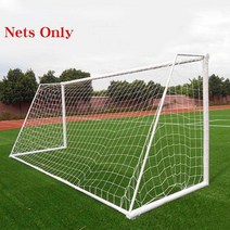 미니 축구골대 축구 훈련 그물 축구 골망 내구성 훈련 포스트 메쉬 축구 게이트 경기 주니어 야외 스포츠 연습 피트니스, 하얀, 03 5.5m X 2.1m