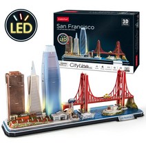 고급 퍼즐 CubicFun 3D 퍼즐 LED 샌프란시스코 Cityline 모델 키트 조명 아키텍처 장난감 선물 성인을위한, 01 L524h