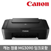 캐논 가정용 WiFi PIXMA 잉크젯 복합기, MG3090
