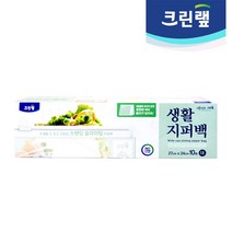 크린랩 스탠딩/슬라이딩 생활지퍼백 (대) x 3개, 단품, 대(L)