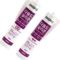 위천일 오공 다용도 실리콘 실란트 300ML 투명 백색 택1 마감재 접착제 신에츠실리콘 실리콘건