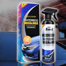 쮸샵 볼보크로스컨트리 카샴푸 신형베르나 물왁스 세차클리너 벤츠ml250 코팅제 자동차워시 세차용품 미스터올인원워시 단품 2325이쿼녹스, 500ml