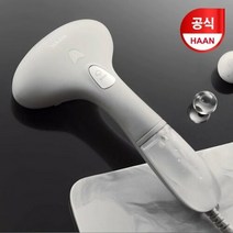 한경희 핸디 미니 스팀다리미 HI-400GR