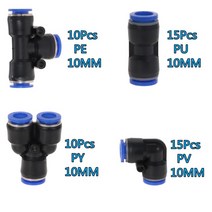 공압 피팅 커넥터 플라스틱 공기 물 호스 가스 4mm ~ PU PY PE PL 트라치 50 개/로트, 8.50Pcs-10mm Fittings