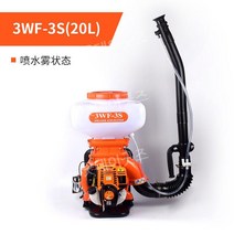 20L 치파랠리 엔진 동력 농약 살포기 농사용 분무기 안개분사, 4행정 20리터 + 액세서리 19종 분무 분무 양비
