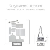 Ogfaour 2020 수공예 유행 패션 가죽 가방 만들기 고급 소재 여성 틈새 디자인 DIY 수제, B개