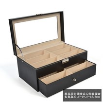 원목 2중 안경케이스 다구간 안경보관함 디스플레이 포장박스 근시선글라스 선글라스 보관함, 더블 레이어 블랙 유러피언 스타일 12 안경 케이