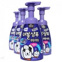 강아지물없이쓰는샴푸 240ml 반려동물목욕 강아지비듬