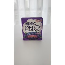 쏠라씨 블루베리맛 고려은단 영국산 비타민C 쏠라C 20정