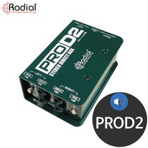 레디알 PRO D2 패시브 다이렉트 박스