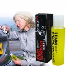 MDF9546 페인트리무버 /페인트제거제/페인트제거