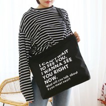 더퍼플 여자숄더백 튼튼한에코백 무지에코백 코엘로crossbody bag 숄더백 미니백 크로스백 핸드백 여성가방 여성숄더백 버킷백 여성핸드백 여성크로스백 여성토트백 미니크로스백 여성미니크로스백 에코백 쇼퍼백