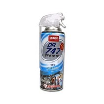 (남방씨앤씨) DR-747 223g 1개, 상세페이지 참조