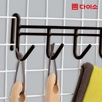 [다이소]네트용 5련 후크-75999