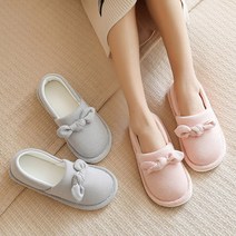 여성 주니퍼 덧신실내화 논슬립 미끄럼방지 S/M/L 여자거실화 룸슈즈거실화 면실내슬리퍼 유치원 어린이집선생님