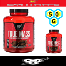 신타6 트루매스 최신 초고급 단백질 파우더 울트라 프리미엄 2.64kg 16회분 50G 프로틴 protein [초코 밀크쉐이크] 1개