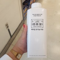 백미당 유기농 우유 750ml, 일반포장 동절기만