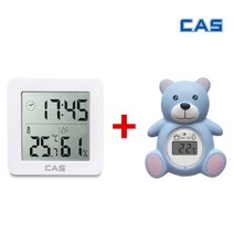 [1 1] 카스 디지털 온습도계 T025   카스 디지털 탕온계 곰돌이 T4, 탕온도계 T4 온습도계 T025