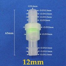 저무리 여과기 5pcs 4mm 12mm 수족관 미니 에어 호스 물 필터 물고기 탱크 청소 도구 정수기 필터 수생 애완 동물 제품