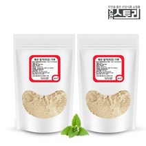 국내산 볶은 미강(쌀겨) 분말 500g X 2개, 단품