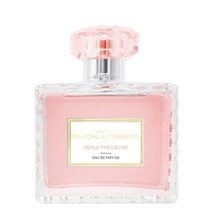Pascal Morabito 파스칼 모라비토 펄 프레셔스 오 드 퍼퓸 100ml