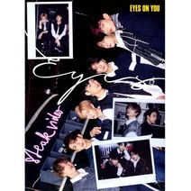 중고 CD) 갓세븐 (Got7) - Eyes On You (Mini Album) (Eyes Ver.)