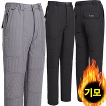 노블코리안 남성 우모바지 온장고 남자기모바지 누빔 남자 솜바지 패딩바지 방한
