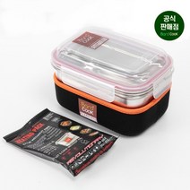 바로쿡 BC_003 다목적 발열 사각용기 850ml 세트